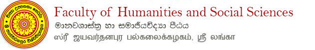 Faculty of Humanities and Social Scineces Logo