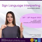 Sign Language Workshop