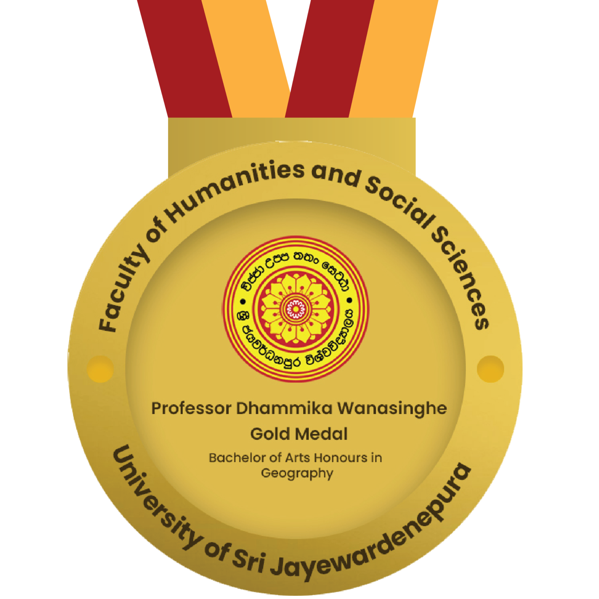 Geo Dhammika Medal