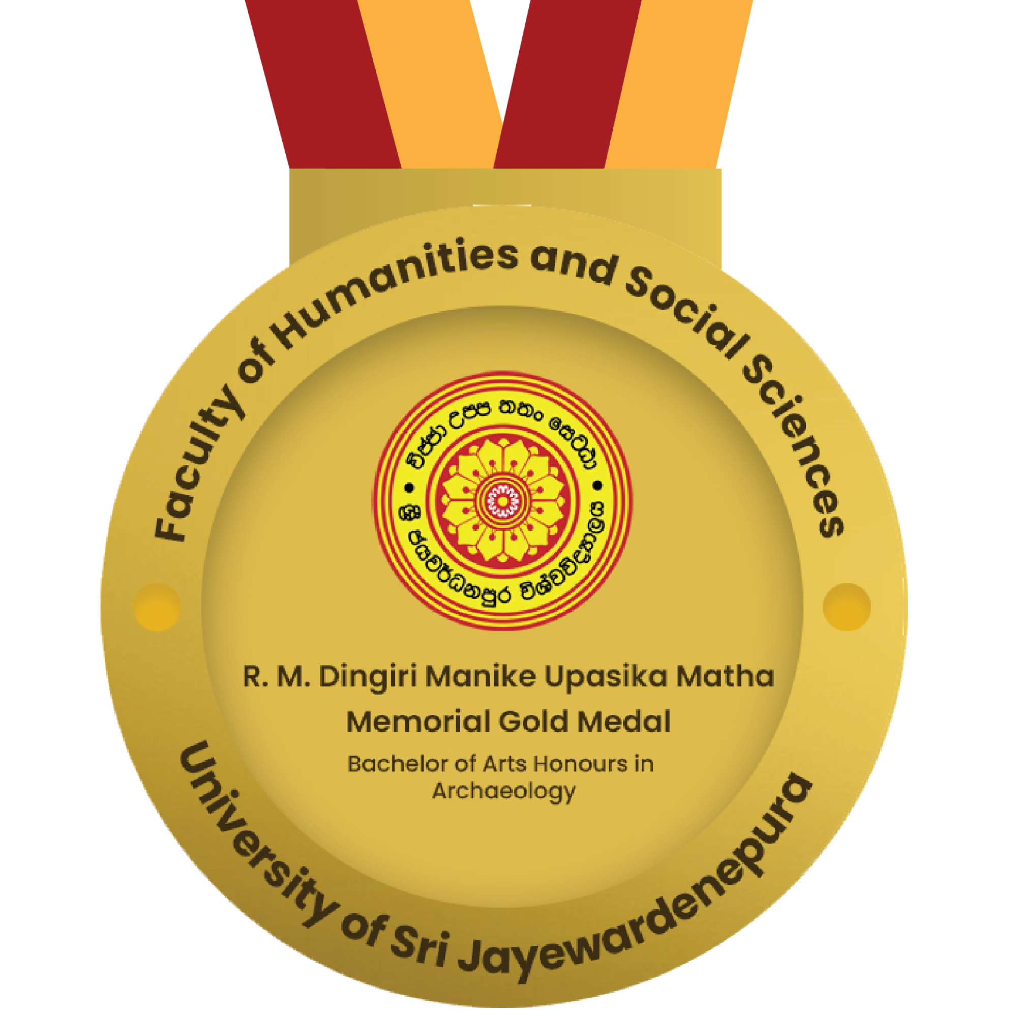 History Manike Medal