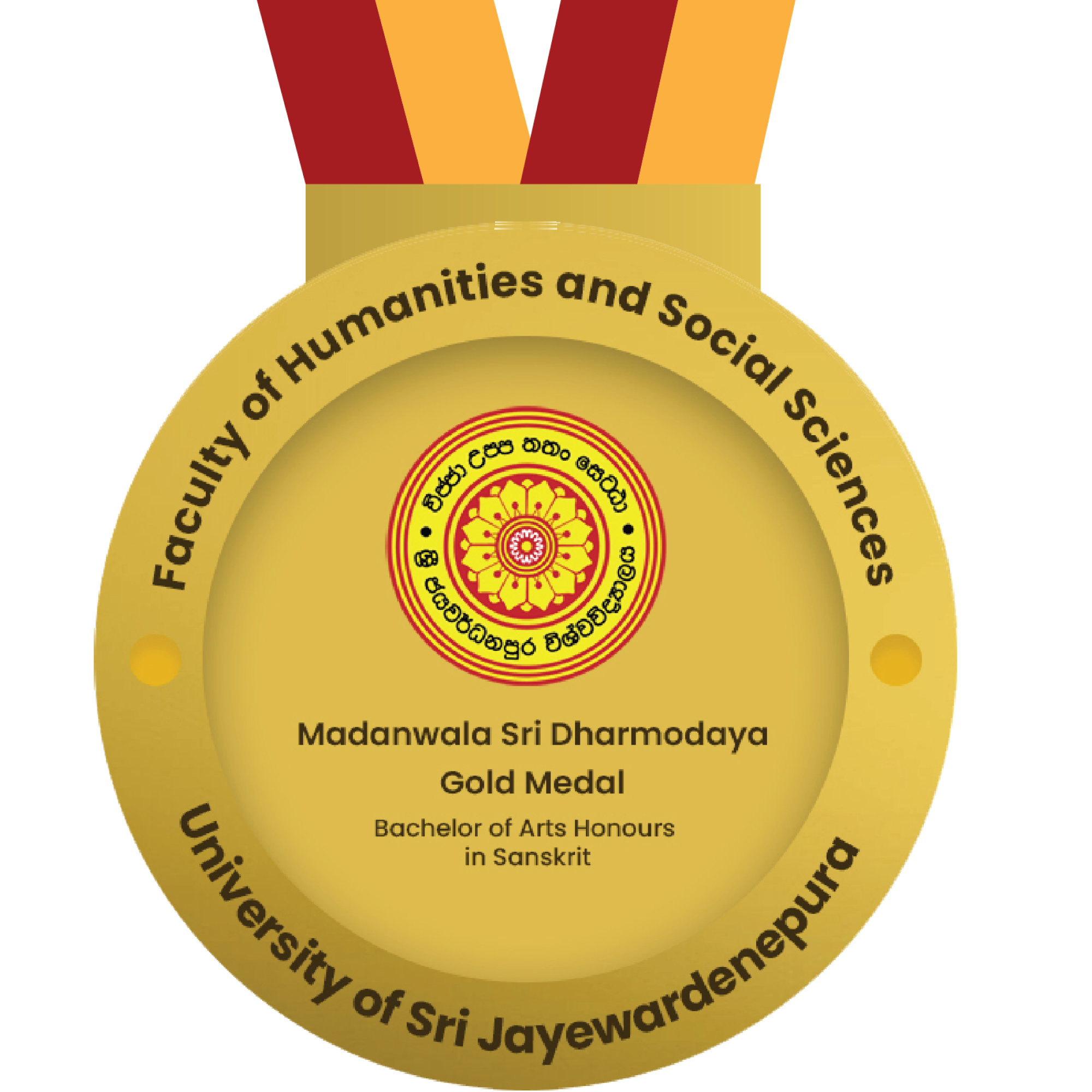 “Madanwala Sri Dharmodaya” Gold Medal