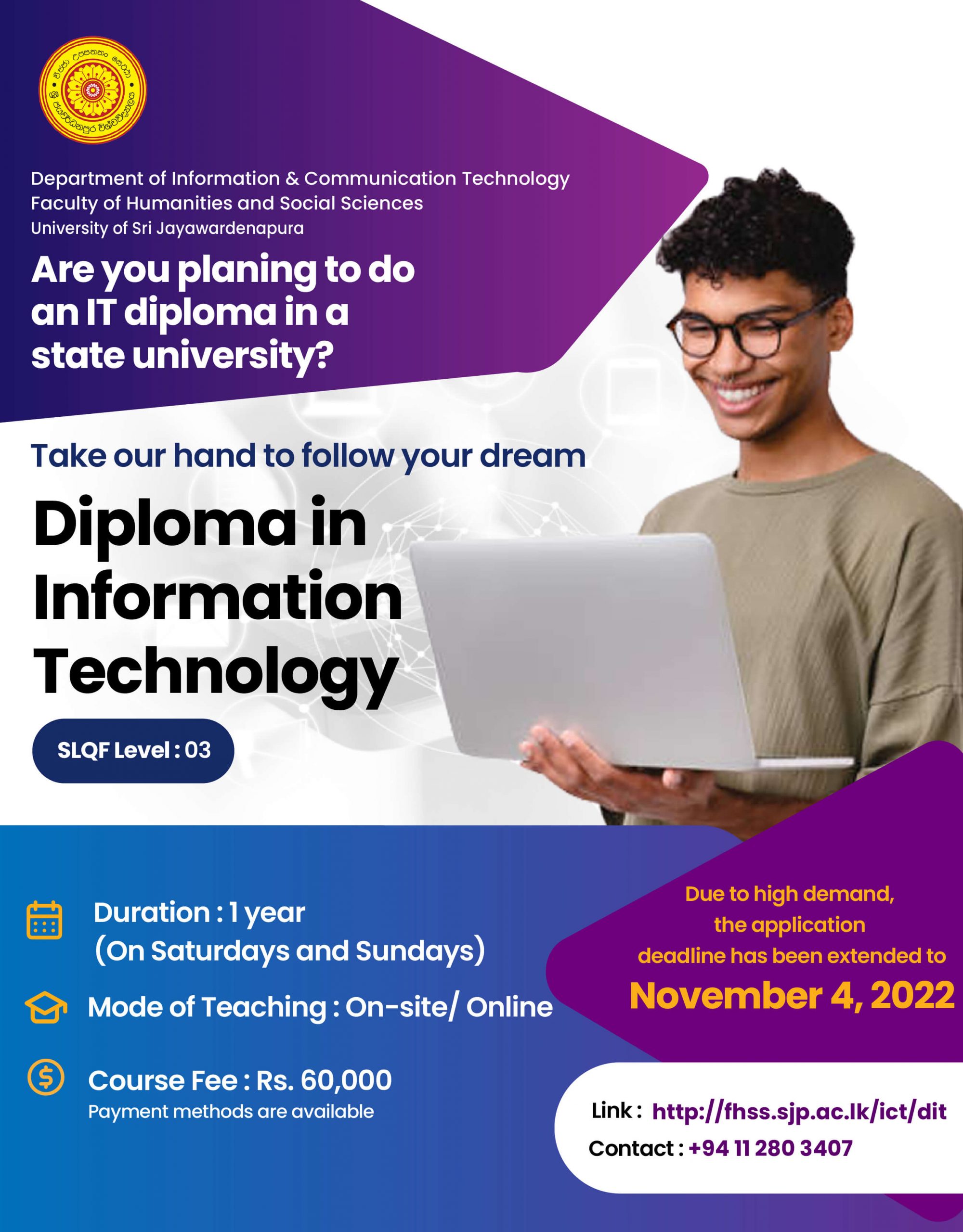 Diploma in IT - 2022 - English Post