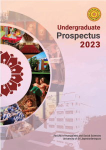 Faculty Prospectus 2023 Cover