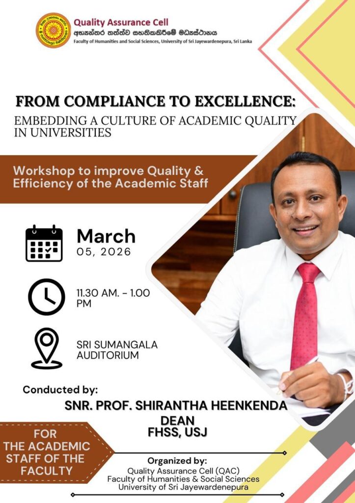 Workshop on ‘From Compliance to Excellence: Embedding a Culture of Academic Quality in Universities’ Successfully Conducted Workshop on ‘From Compliance to Excellence: Embedding a Culture of Academic Quality in Universities’ Successfully Conducted