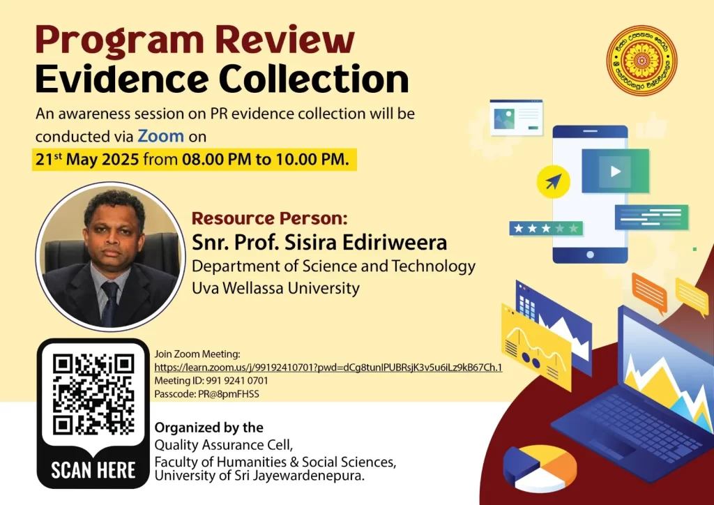Program Review Digital Management System