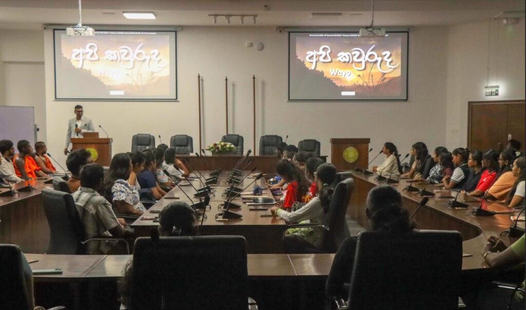 Leadership Training Workshop for the Junior Academic Mentors Leadership Training Workshop for the Junior Academic Mentors