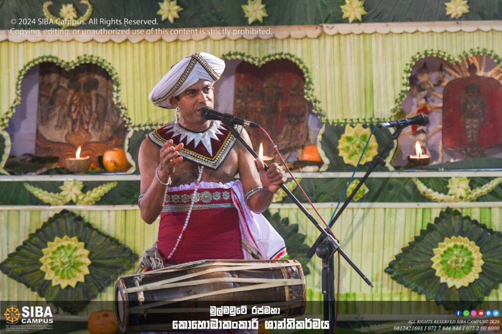Technology in the Ritual Arena: Towards a Sensory-Integrated Approach to Modernization in Sinhala Shantikarma