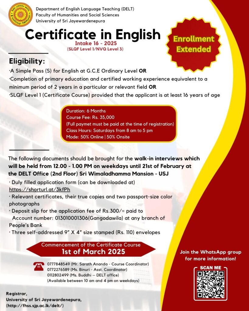 Certificate in English