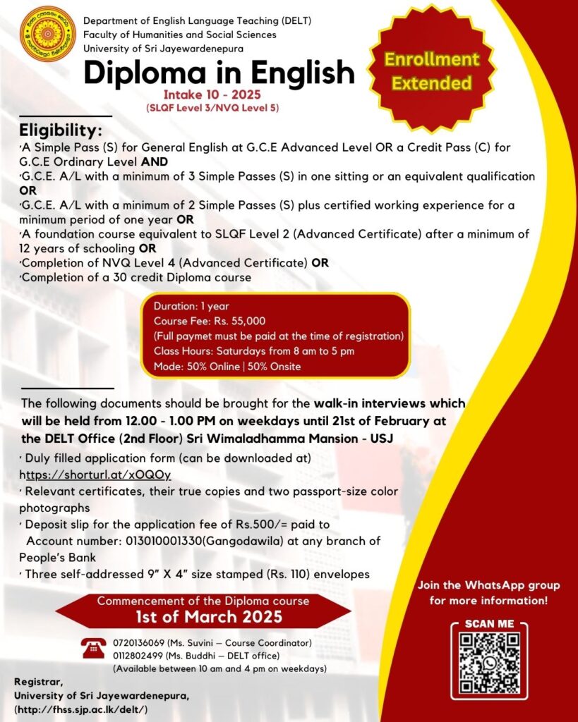 Diploma in English – Intake 10 (2025)  