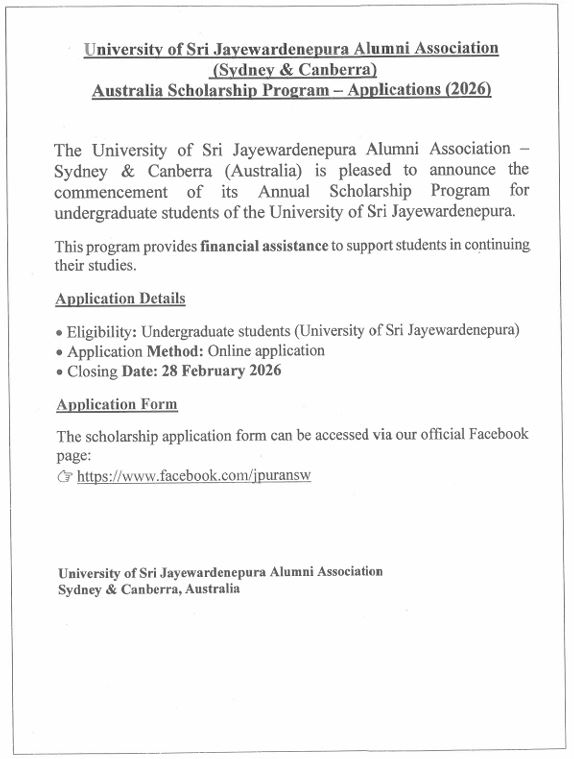 Australia Scholarship Program – Application (2026)