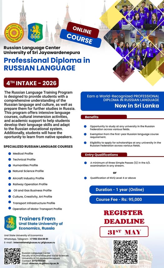 Professional Diploma in Russian Language 2026 – Intake 04