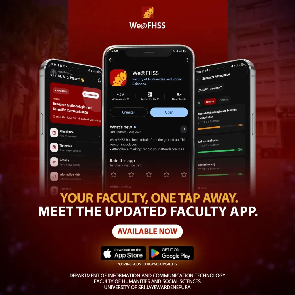 Your university life just got simpler. Your university life just got simpler.