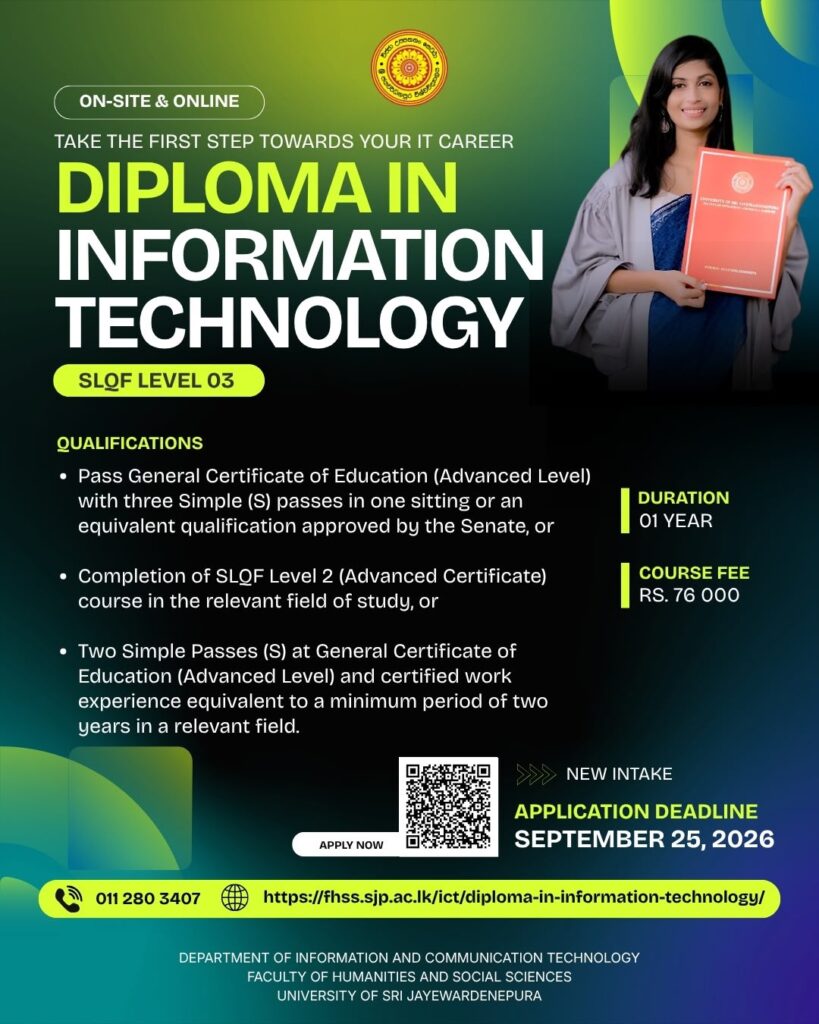🎓 Take the First Step Towards Your IT Career with the University of Sri Jayewardenepura! 🚀🌟