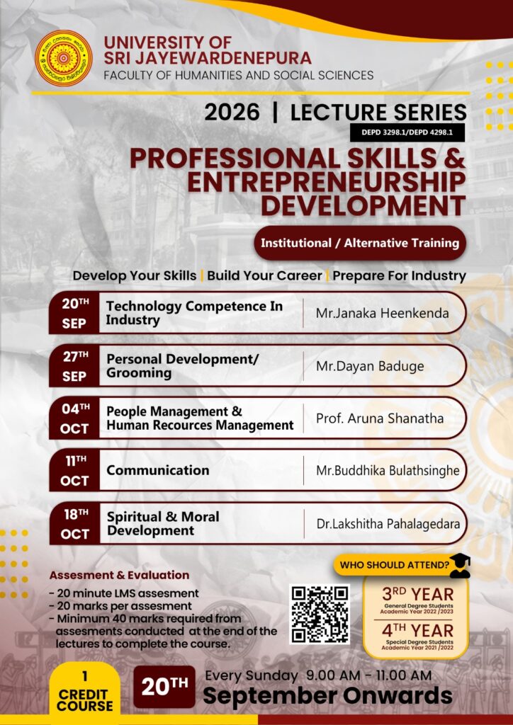(DEPD 3298.1/DEPD 4298.1) Institutional Awareness and Entrepreneurial Development – Lecture series
