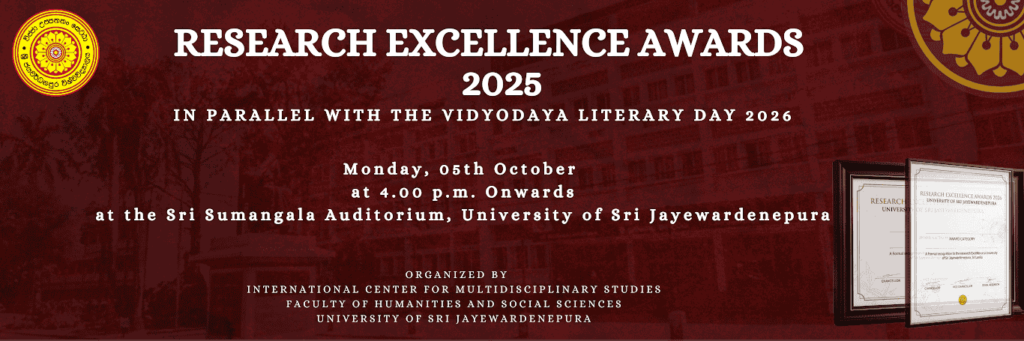 Faculty Research Excellence Awards 2025