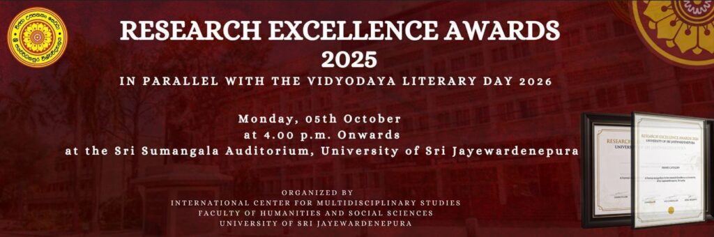 Faculty Research Excellence Awards 2025 Faculty Research Excellence Awards 2025