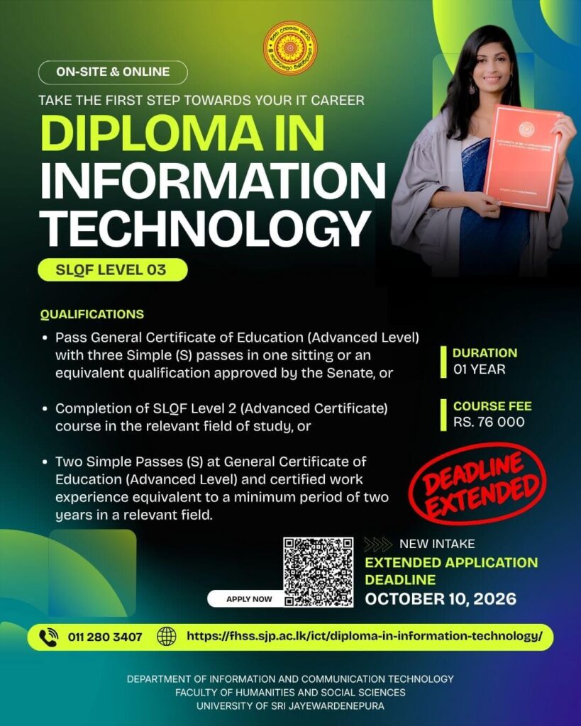 Deadline Extended Deadline Extended